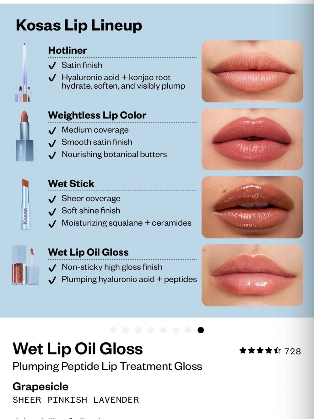 NEW in box - Kosas wet lip oil gloss plumping peptide lip treatment grapesicle